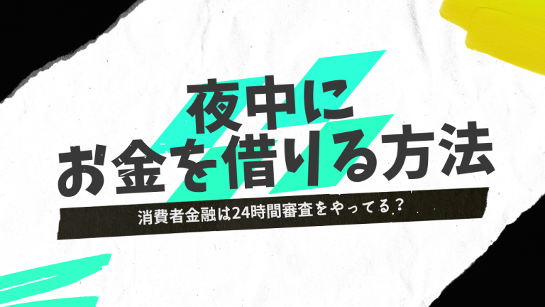 急遽お金が必要になった為売ります！