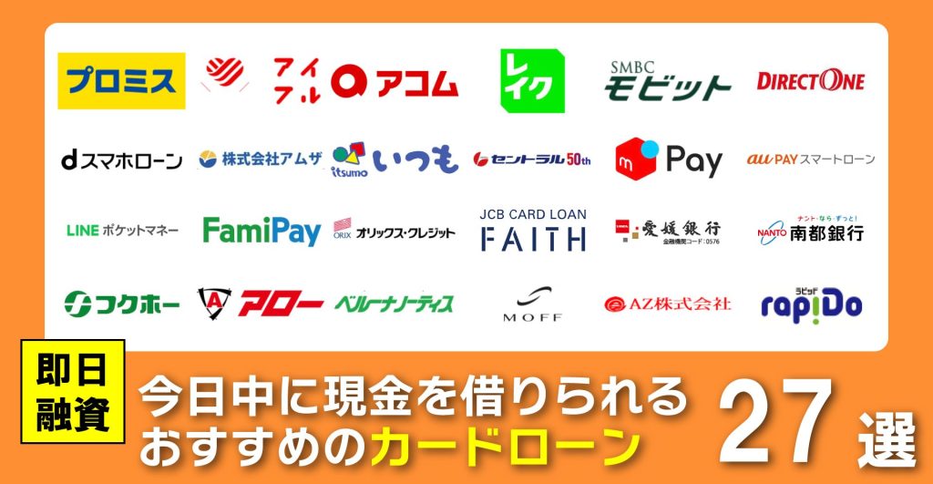 記事サムネイル