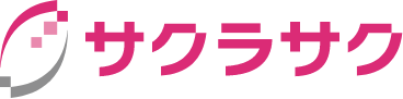 サクラサクマーケティング