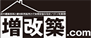 増改築.com