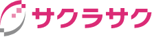 サクラサク
