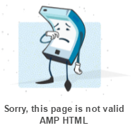 not-valid-amp
