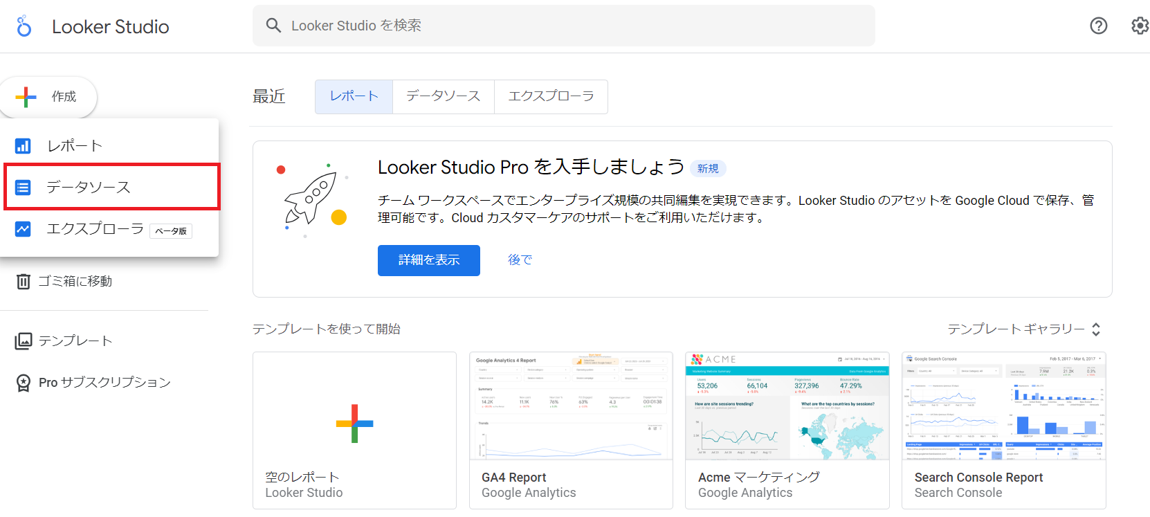 STEP1 