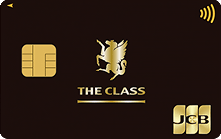 JCB THE CLASS