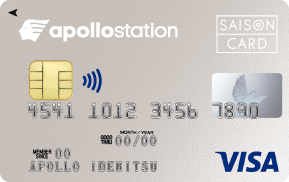 apollostation card
