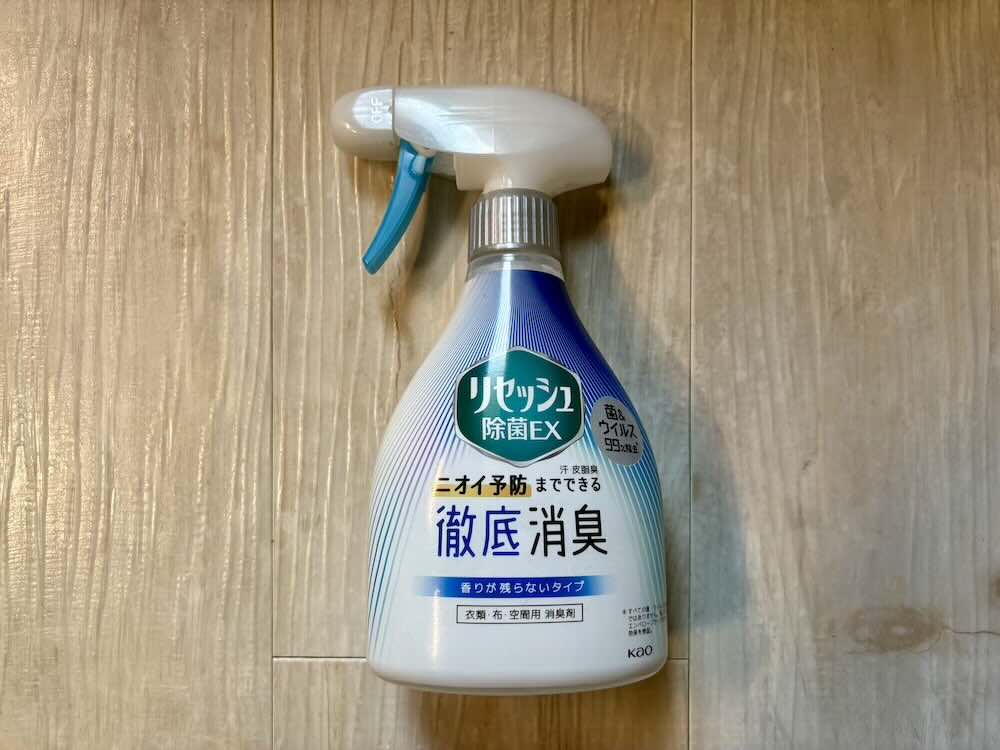 消臭スプレー